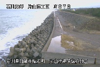 片山津海岸塩浜地区 のカメラ画像