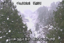 尾添第２堰堤 のカメラ画像