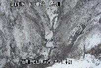 中ノ川中流 のカメラ画像
