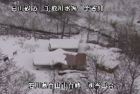 別当出合 のカメラ画像