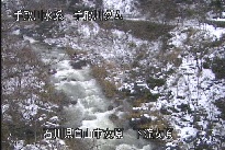 東二口 のカメラ画像