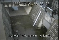 取水樋門 のカメラ画像