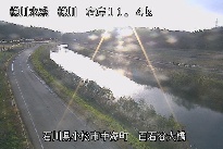 百石谷大橋 のカメラ画像
