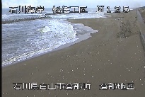 松任海岸倉部地区 のカメラ画像