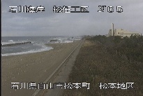 松任海岸松本地区 のカメラ画像
