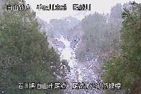 尾添第２堰堤 のカメラ画像