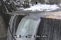 御鍋堰堤 のカメラ画像