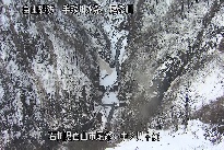 中ノ川中流 のカメラ画像