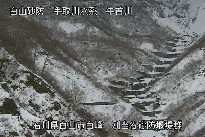 別当谷 のカメラ画像