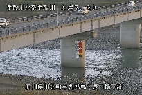 辰口橋下流 のカメラ画像