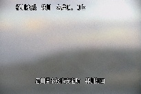 梯川河口 のカメラ画像