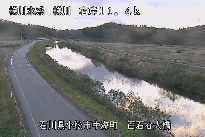 百石谷大橋 のカメラ画像