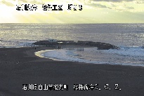 松任CCZ のカメラ画像