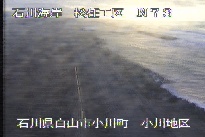 松任海岸小川地区 のカメラ画像