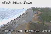 小松海岸ふれあい健康広場 のカメラ画像
