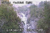 尾添第２堰堤 のカメラ画像