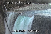 御鍋堰堤 のカメラ画像