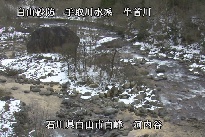 河内谷 のカメラ画像