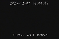 月橋水門 のカメラ画像