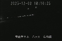 広和橋 のカメラ画像