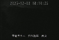 穴水海岸 のカメラ画像