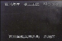 根上海岸浜地区 のカメラ画像