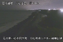 小松海岸ふれあい健康広場 のカメラ画像