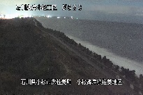 小松海岸浜佐美 のカメラ画像