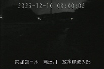 放水路流入部 のカメラ画像