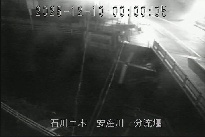 分流堰 のカメラ画像
