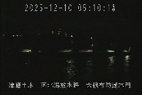 大根布防潮水門 のカメラ画像