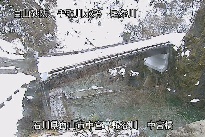 中宮橋上流 のカメラ画像