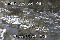 河内谷 のカメラ画像