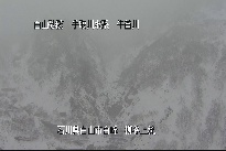 柳谷上流 のカメラ画像