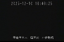 小伊勢橋 のカメラ画像