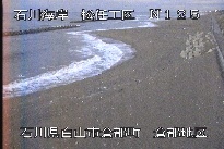 松任海岸倉部地区 のカメラ画像