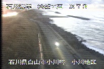 松任海岸小川地区 のカメラ画像