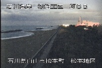 松任海岸松本地区 のカメラ画像