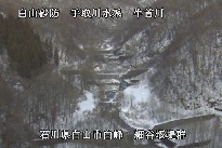 白山遠景 のカメラ画像