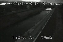 長野田橋 のカメラ画像