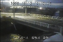 倉部 のカメラ画像