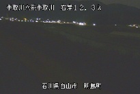 明島 のカメラ画像