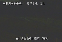 鶴来 のカメラ画像