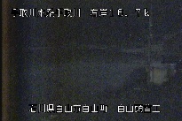 白山合口堰堤 のカメラ画像