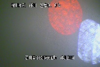 梯川河口 のカメラ画像