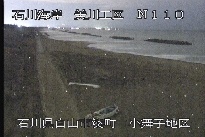 美川海岸小舞子 のカメラ画像