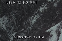 中ノ川下流 のカメラ画像