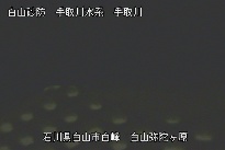 弥陀ヶ原 のカメラ画像