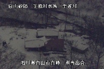 別当出合 のカメラ画像