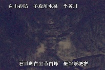 白山遠景 のカメラ画像